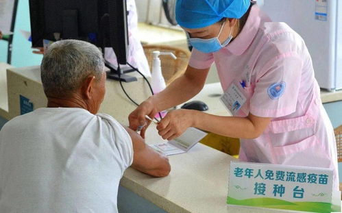 臺(tái)州啟動(dòng)60歲以上老人免費(fèi)接種服務(wù)，診所全面助力健康保障