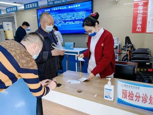 商丘市中心醫(yī)院創(chuàng)新打造全新門診服務中心理念 以優(yōu)質(zhì)護理服務提升患者就醫(yī)體驗