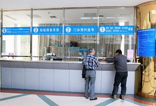 省人民醫院創新服務模式 18項業務前移門診大廳，打造一站式便民診所服務