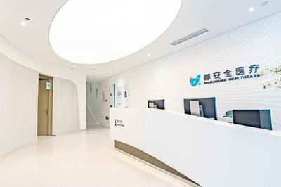 “星級診所+互聯網檢驗”醫療服務新模式登陸島城，開啟基層醫療新篇章